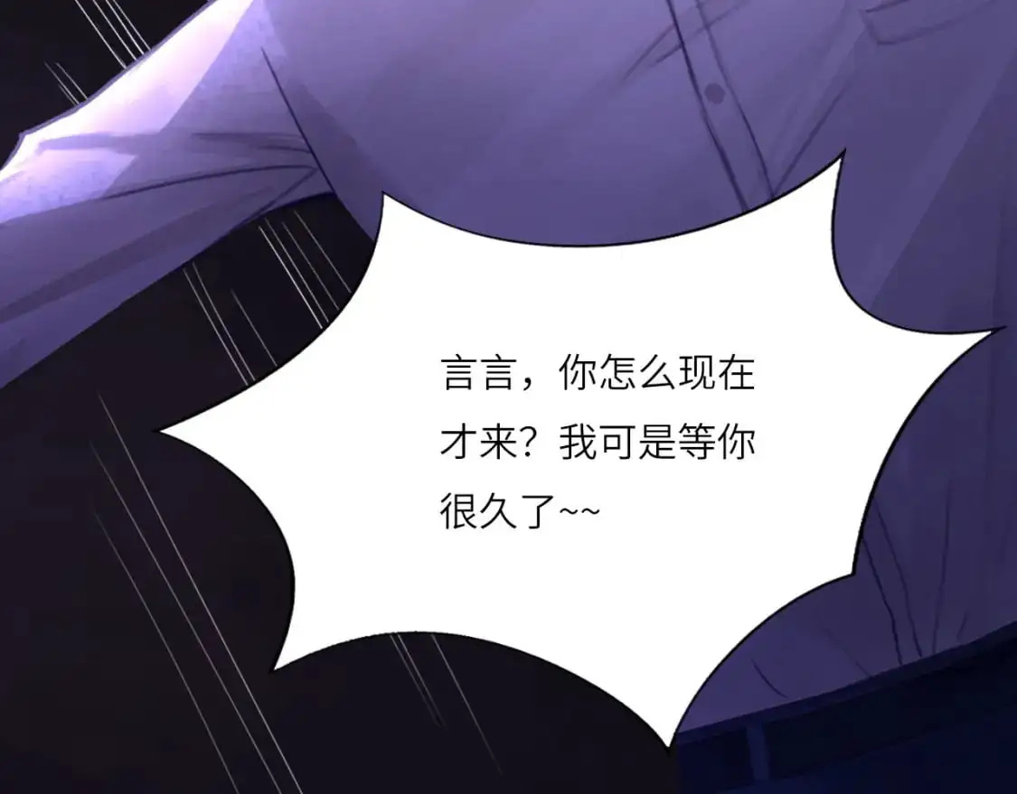 029——邀请 第45页