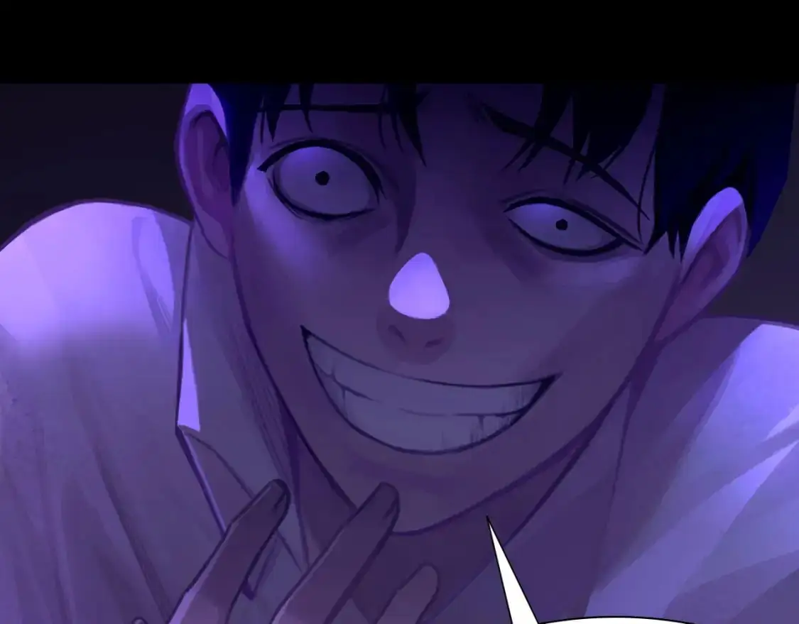 029——邀请 第51页