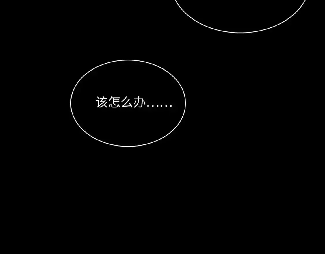 029——邀请 第67页