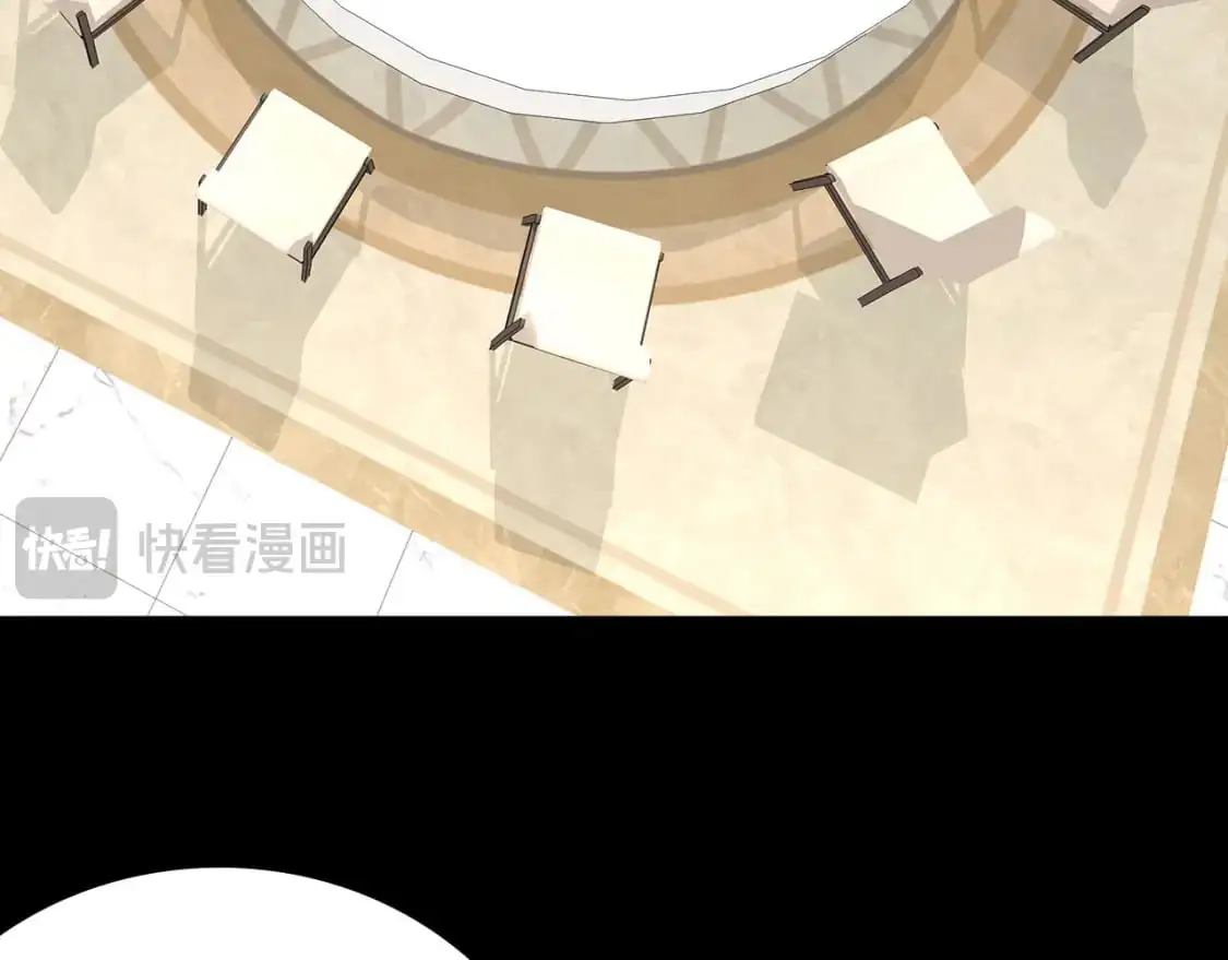 029——邀请 第70页
