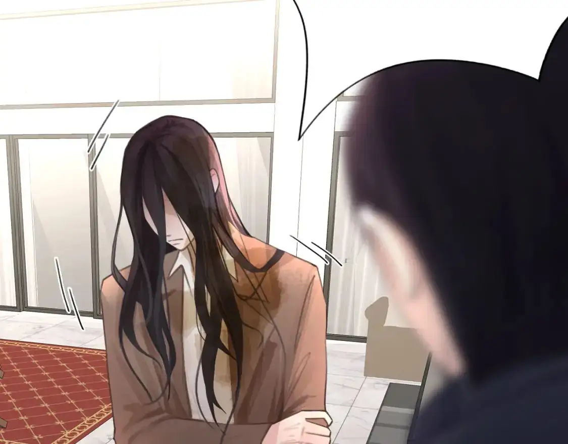029——邀请 第86页