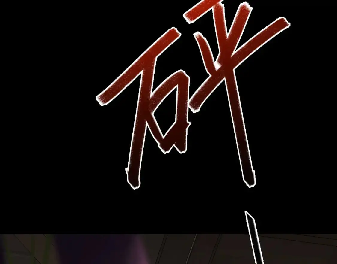 029——邀请 第93页