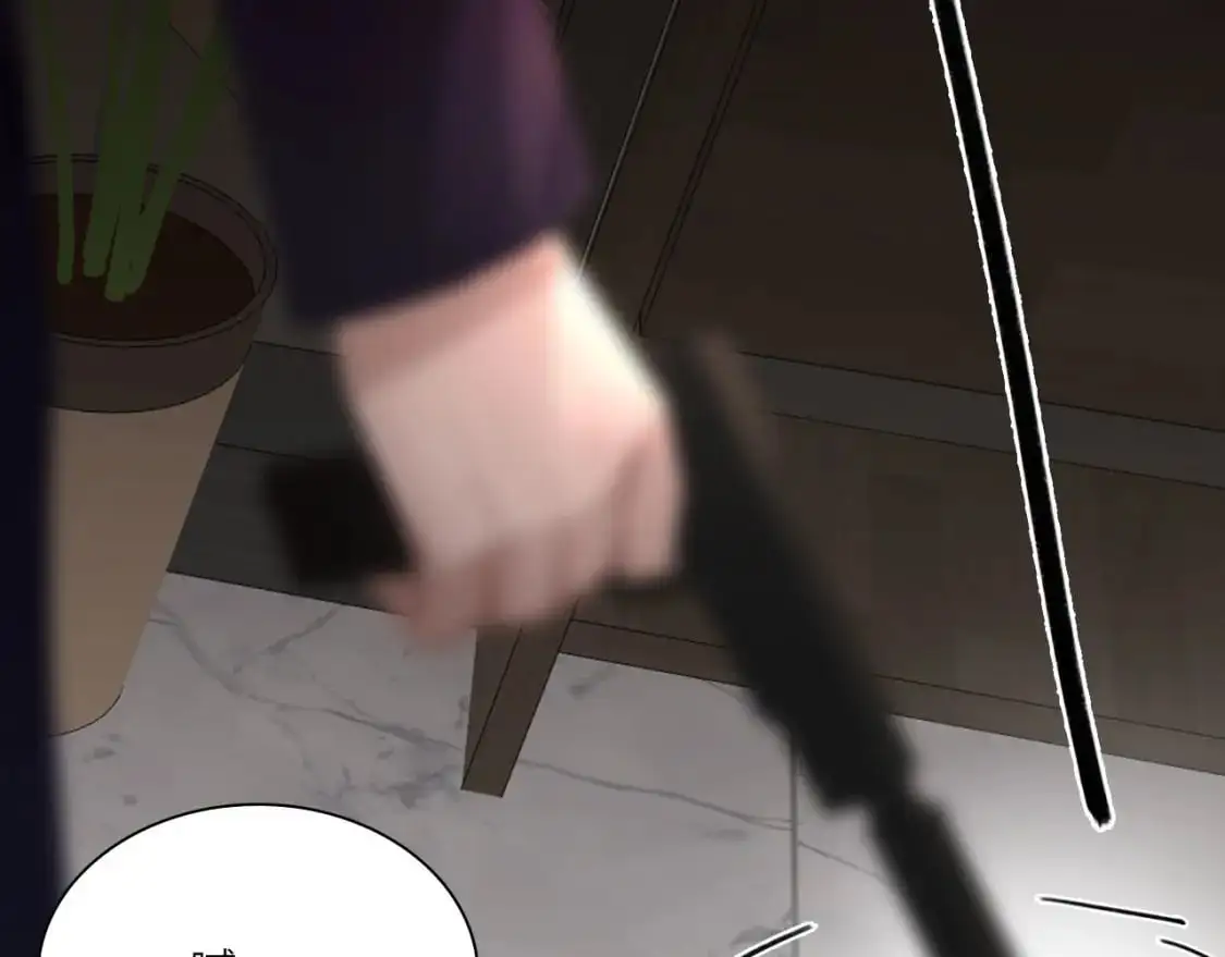 029——邀请 第94页