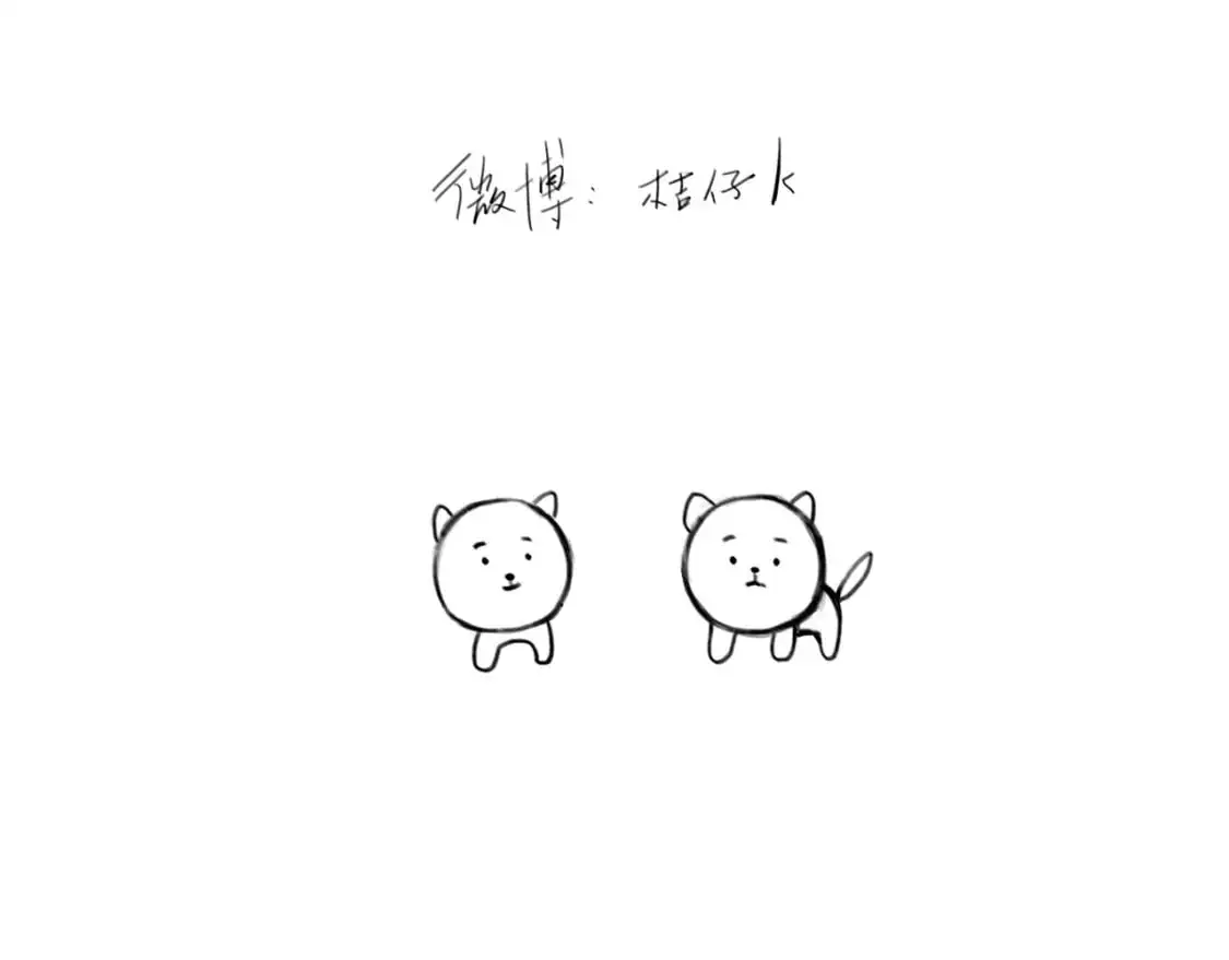 029——邀请 第106页