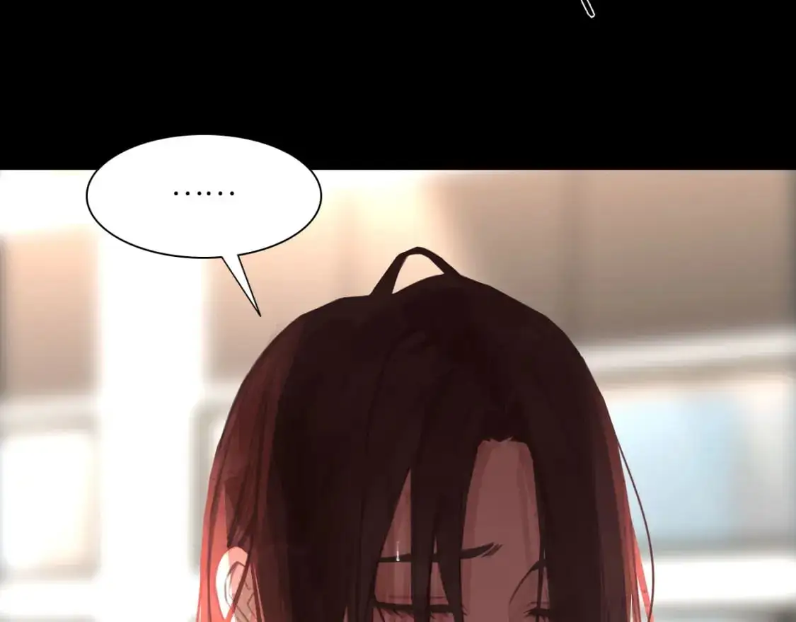 030——险境 第21页
