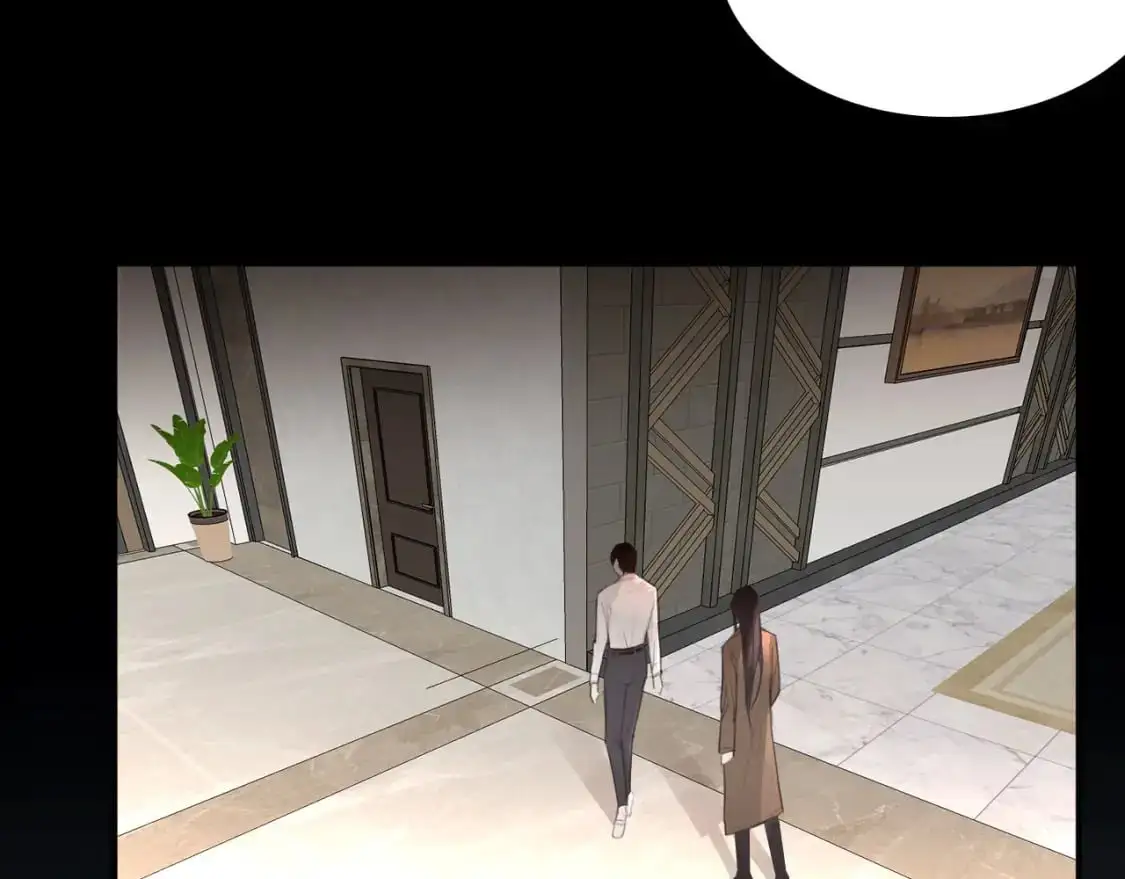 030——险境 第31页
