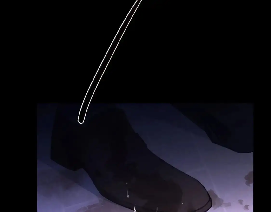 030——险境 第83页