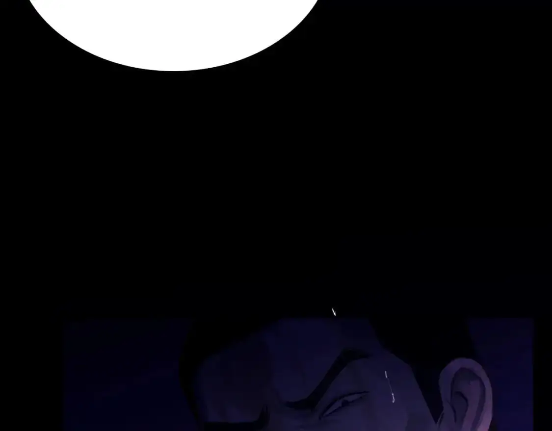 030——险境 第97页