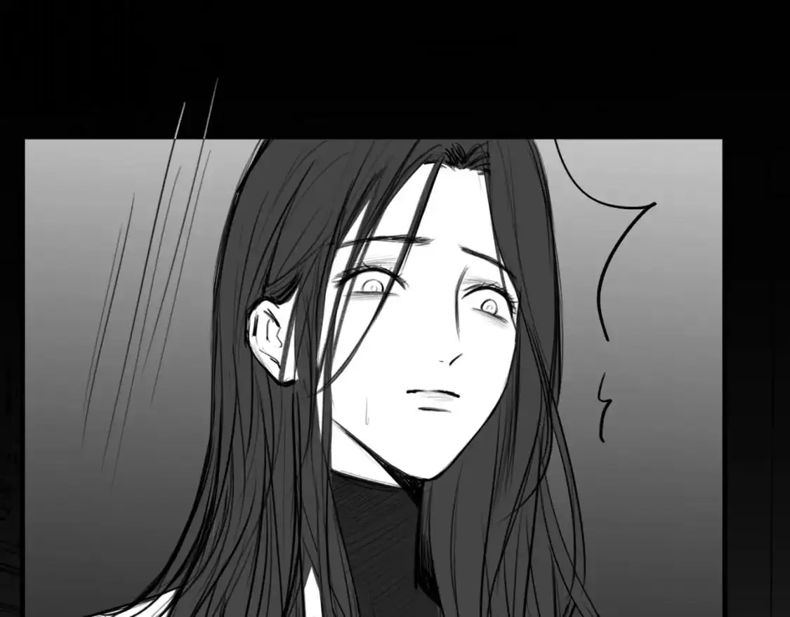 番外：偏执感（中） 第24页
