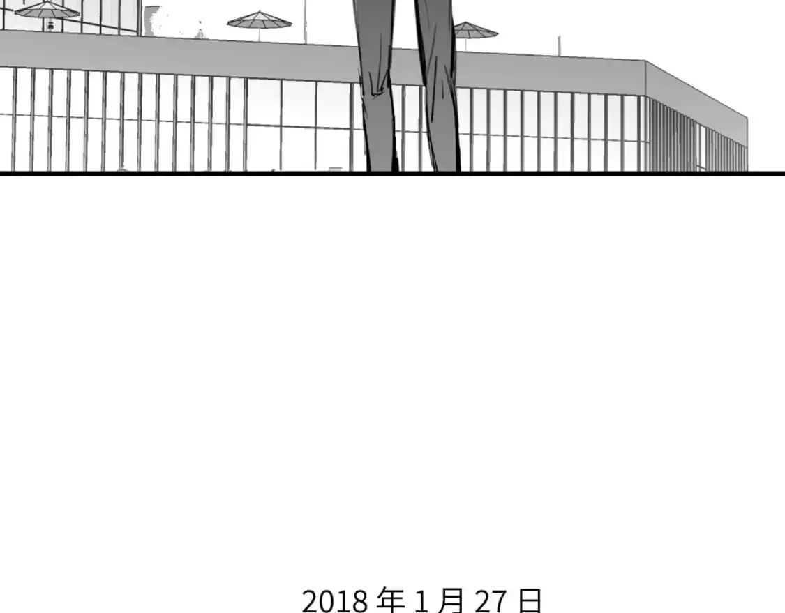 番外：偏执感（中） 第32页
