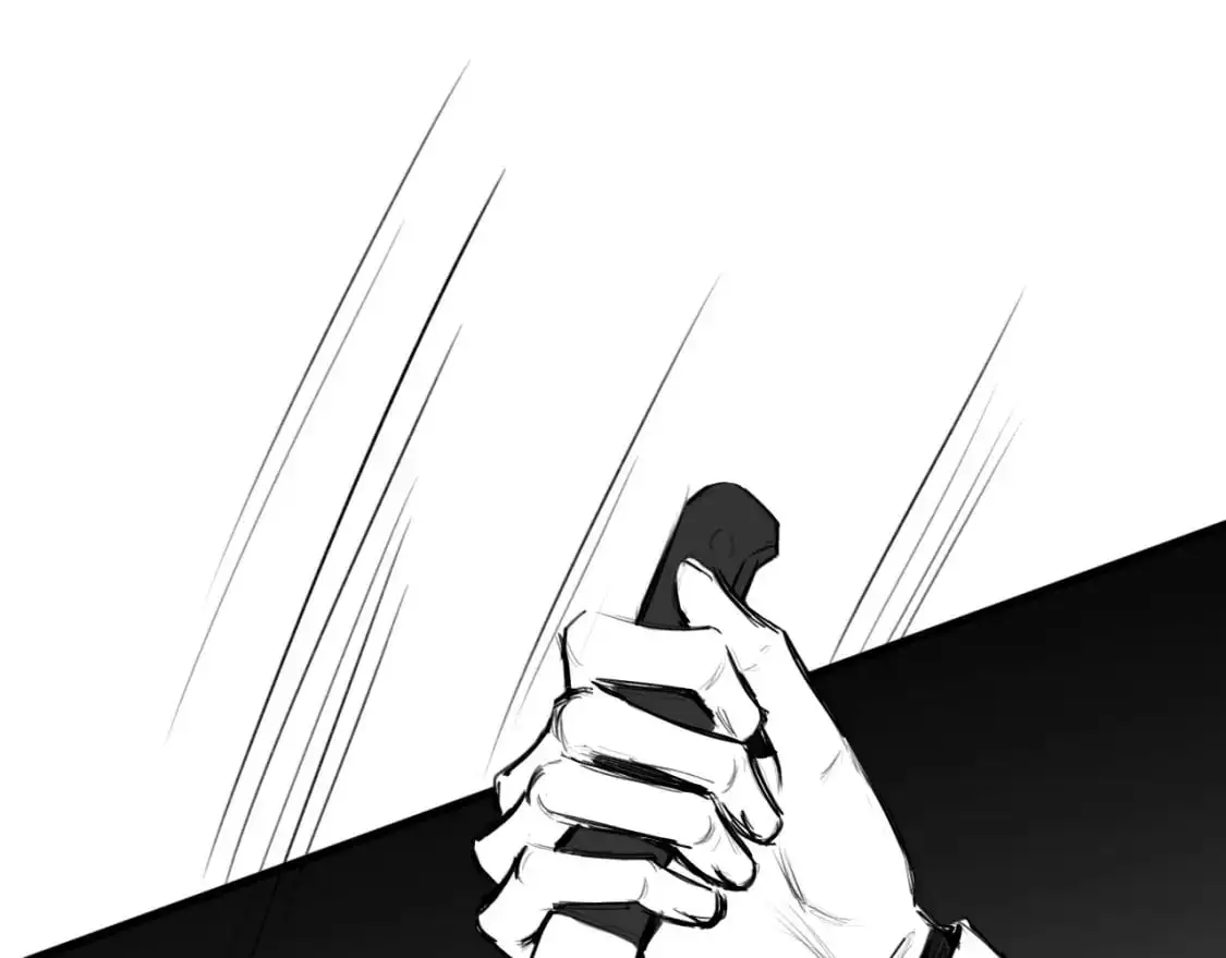 番外：偏执感（中） 第48页