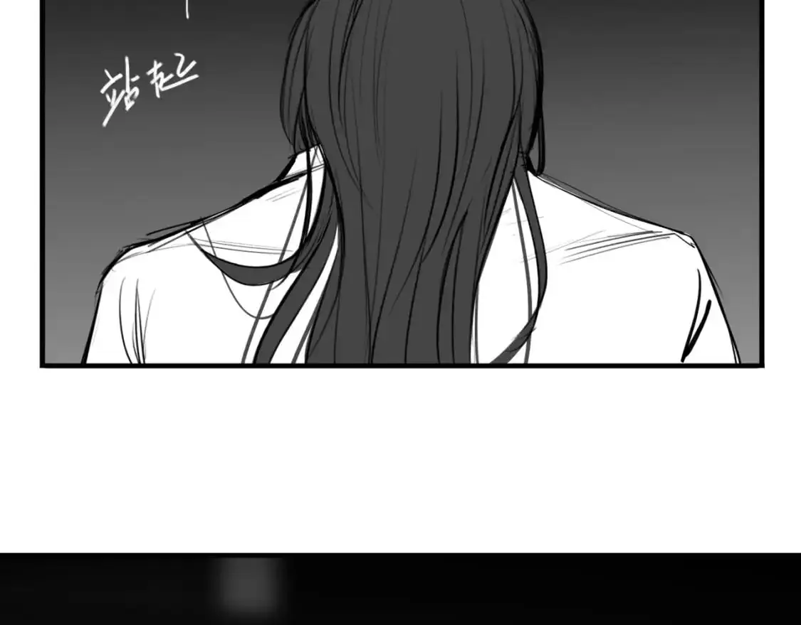 番外：偏执感（中） 第55页