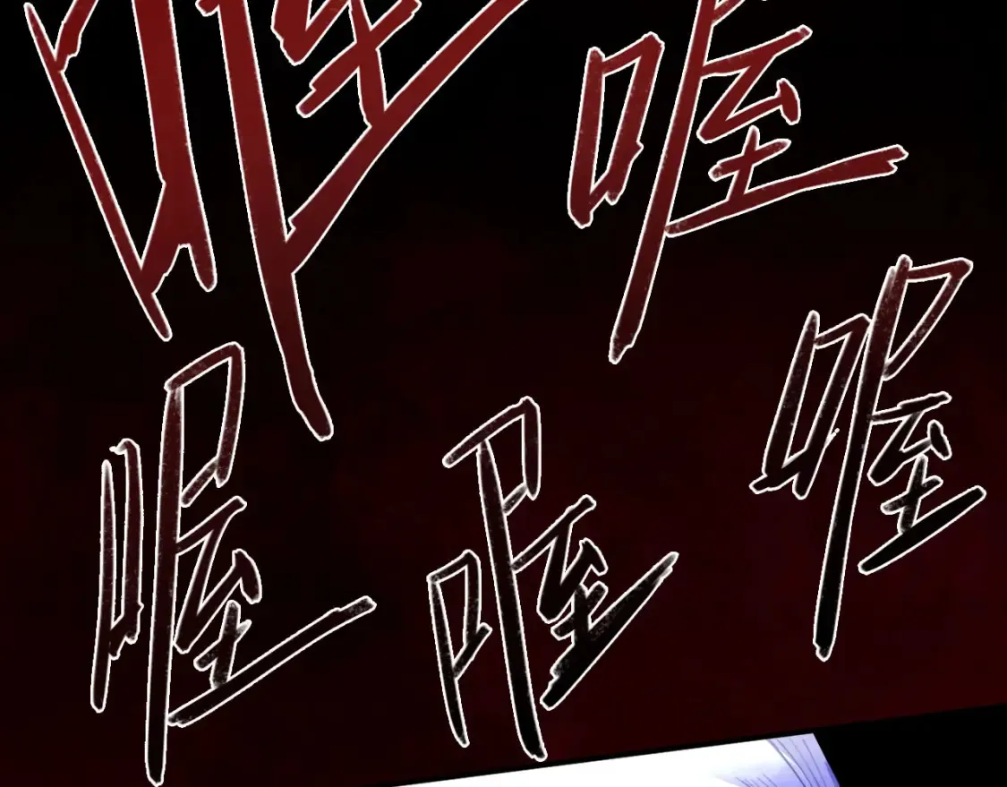 031——新的难题 第9页