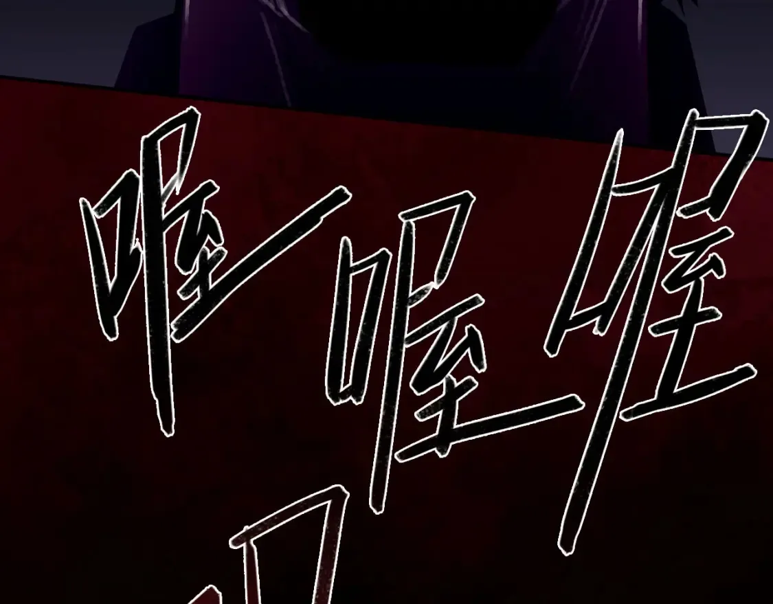 031——新的难题 第11页