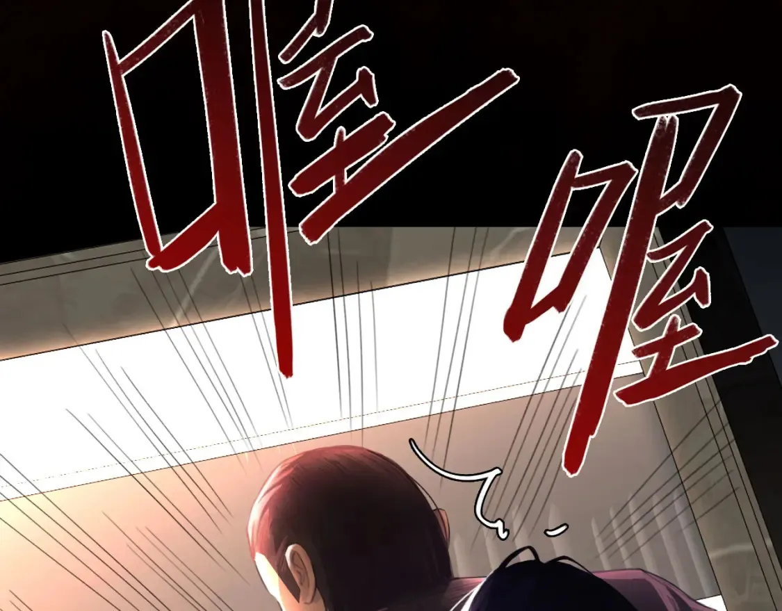 031——新的难题 第12页