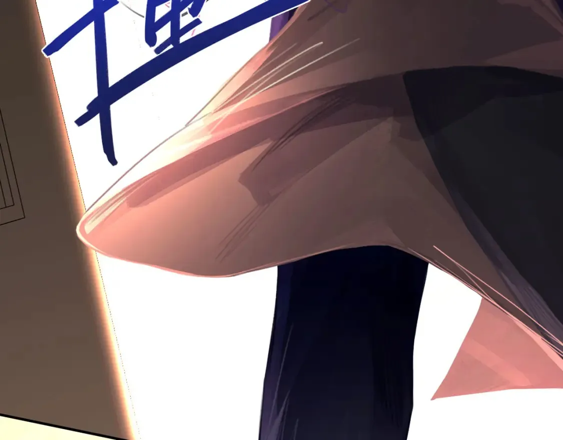 031——新的难题 第14页