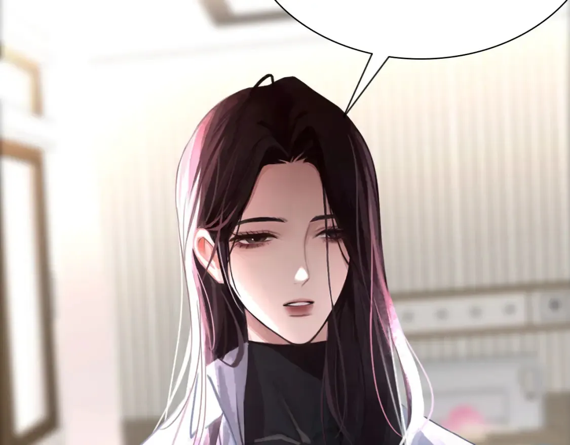 031——新的难题 第21页
