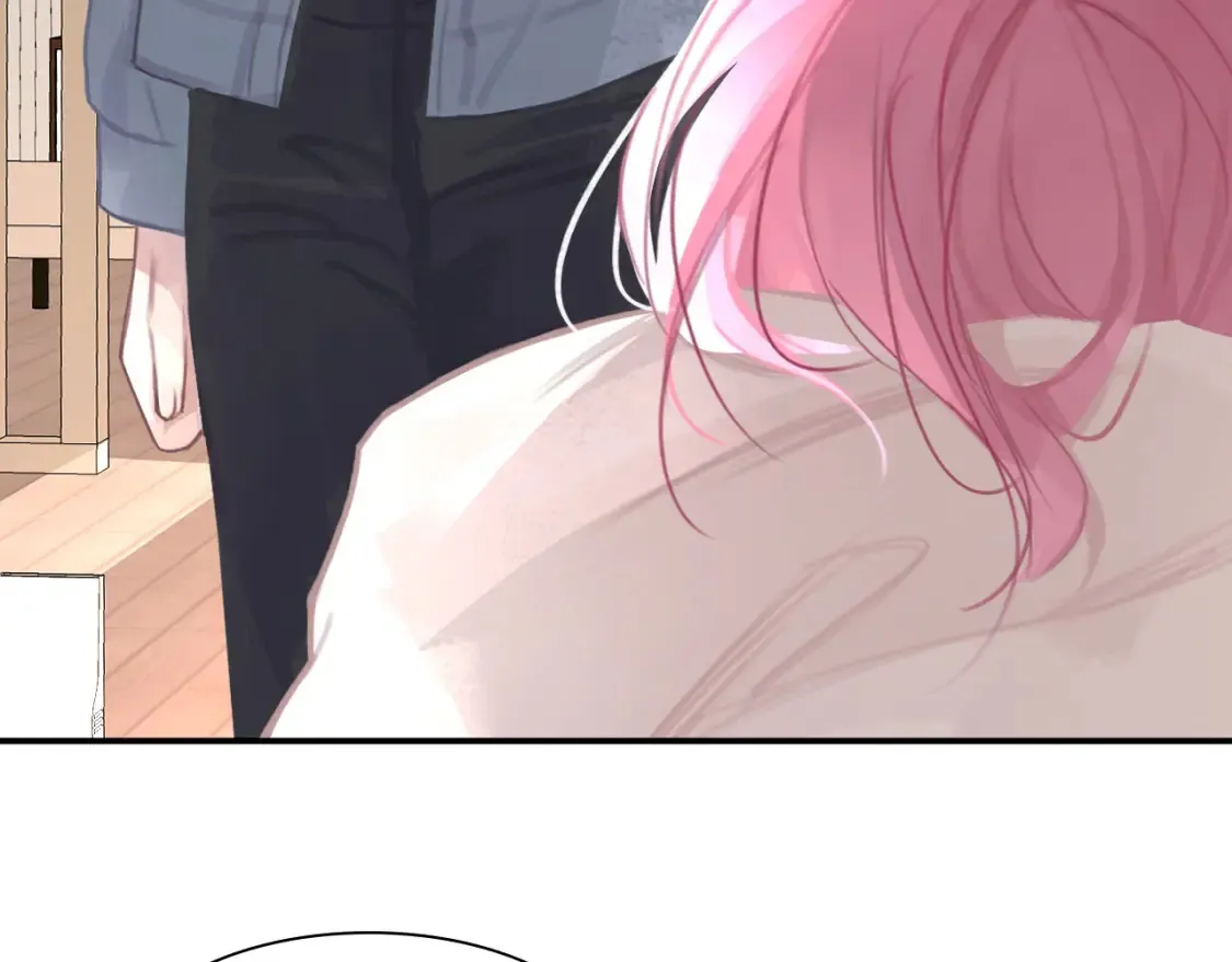 031——新的难题 第28页