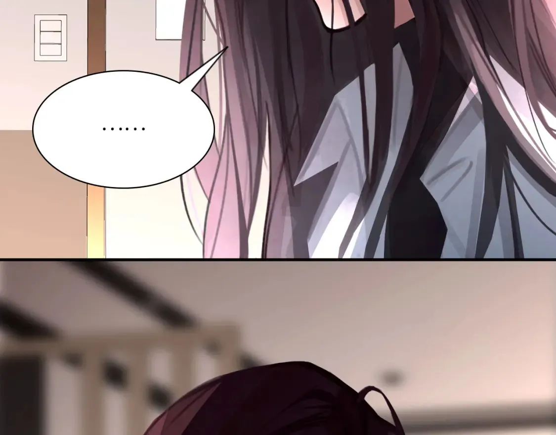 031——新的难题 第33页