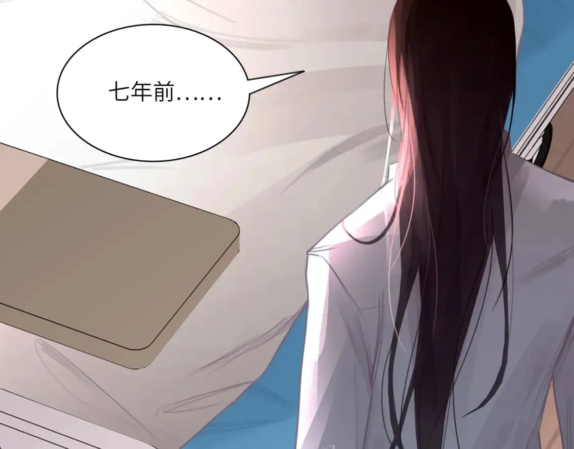 031——新的难题 第40页