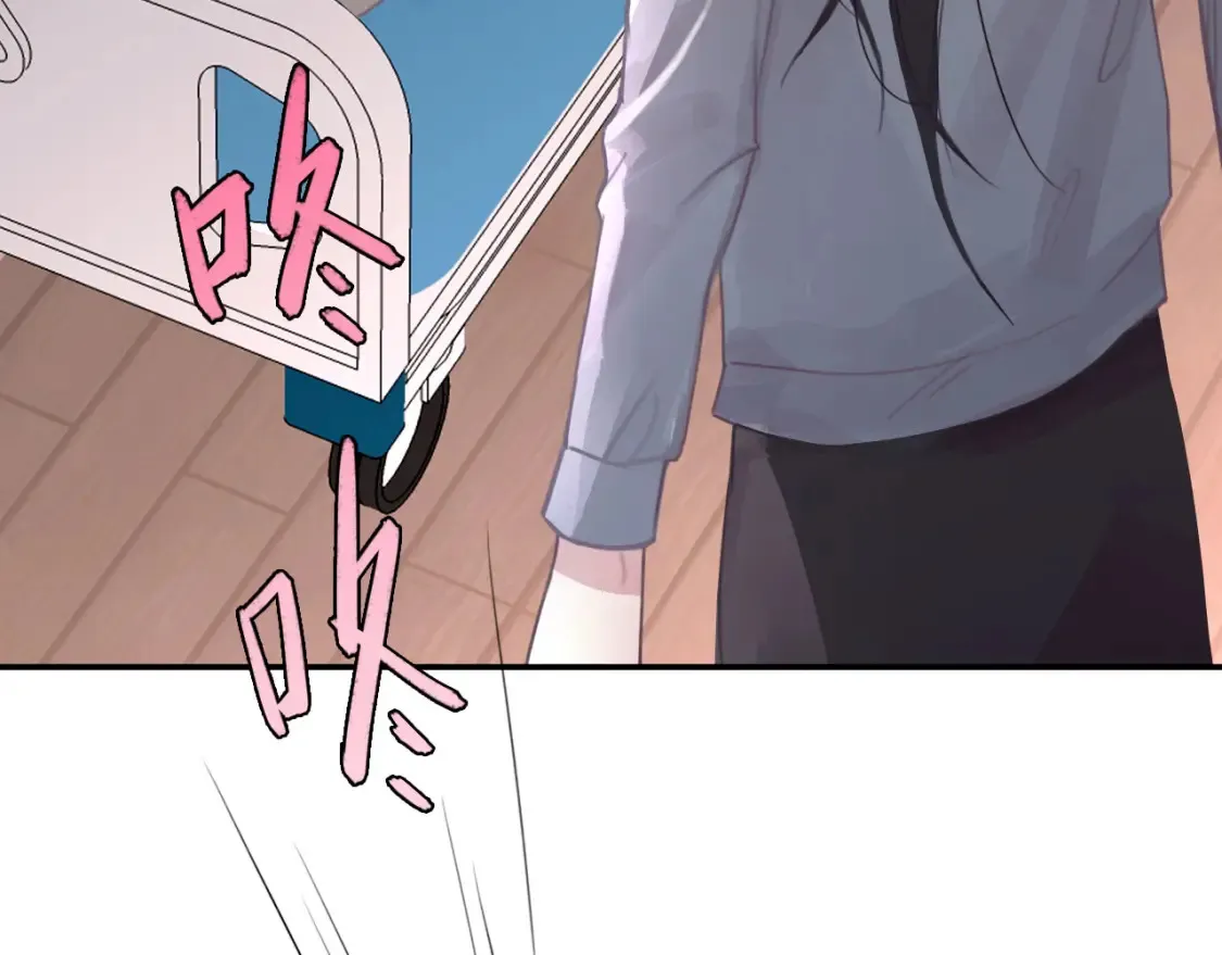 031——新的难题 第41页
