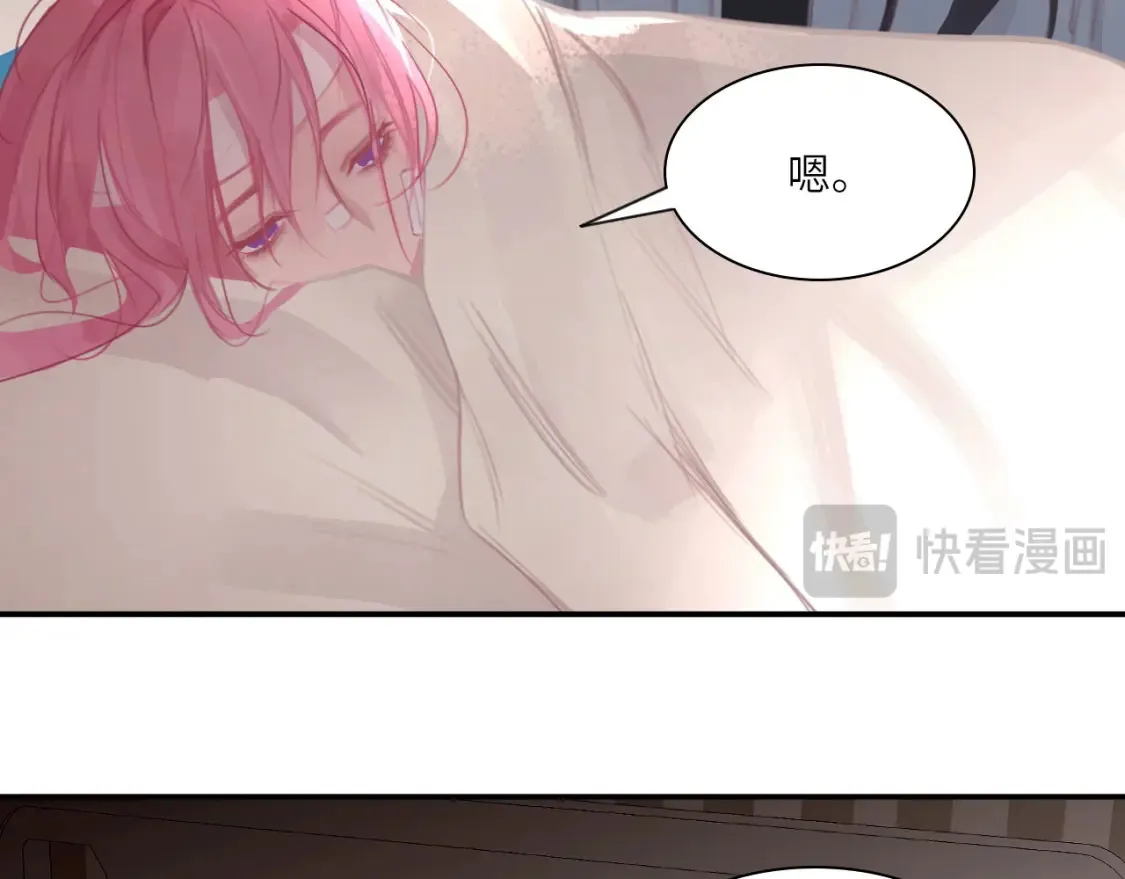 031——新的难题 第45页
