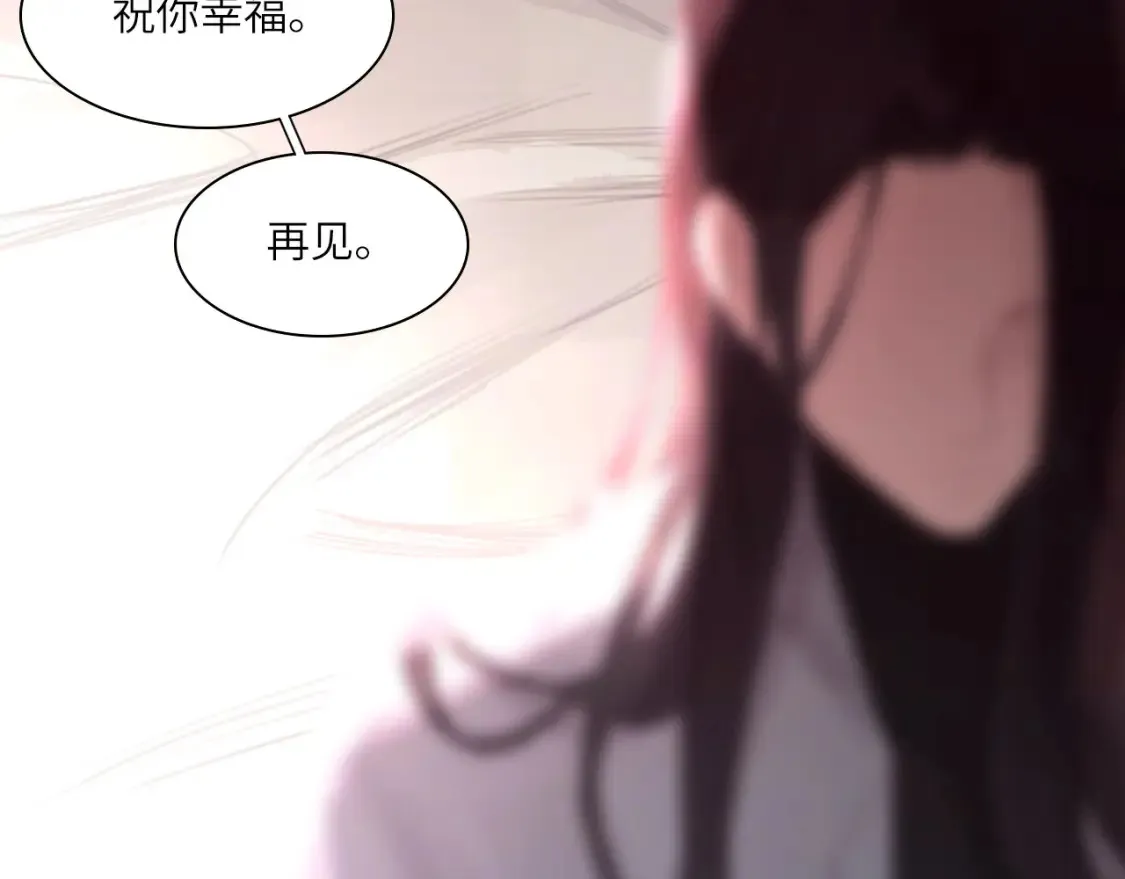 031——新的难题 第47页