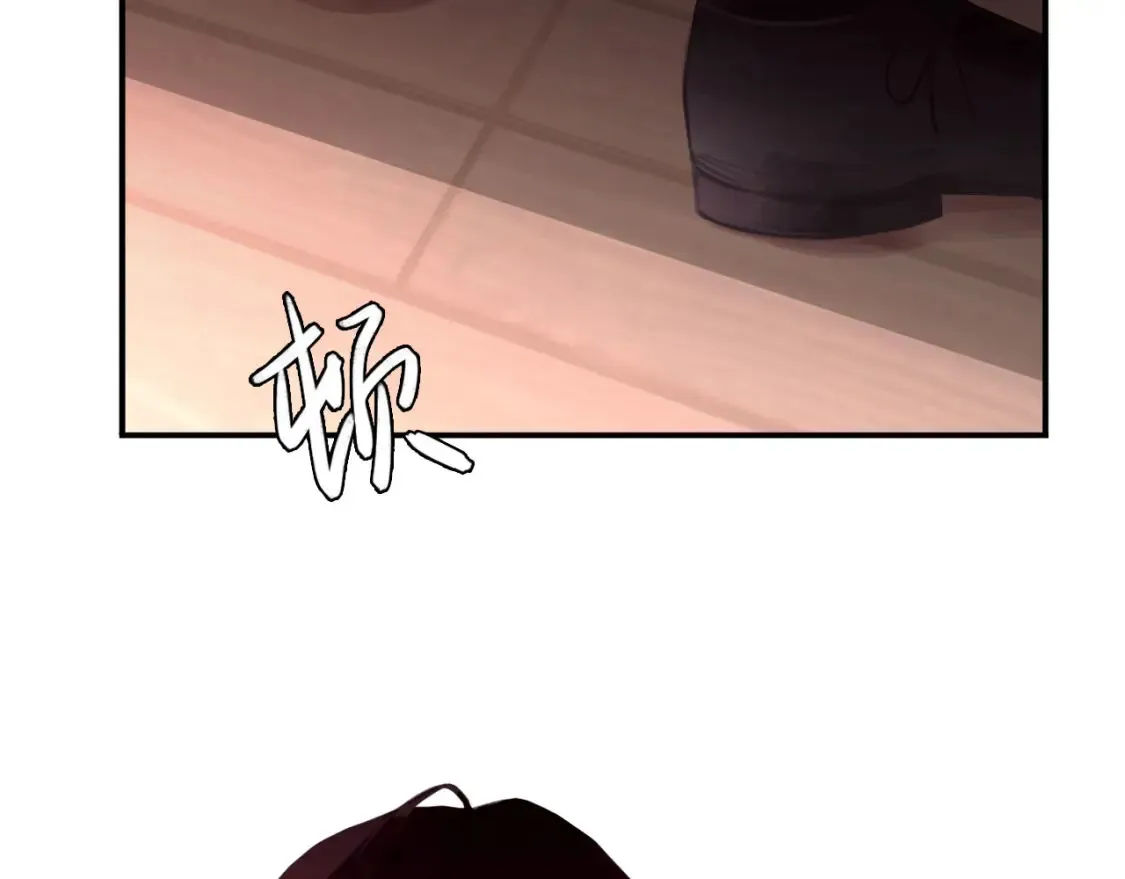 031——新的难题 第49页