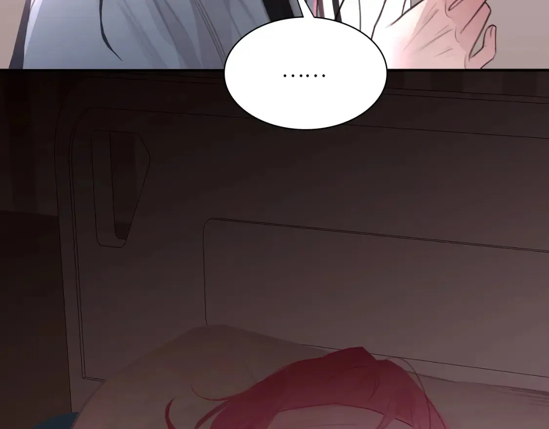 031——新的难题 第51页