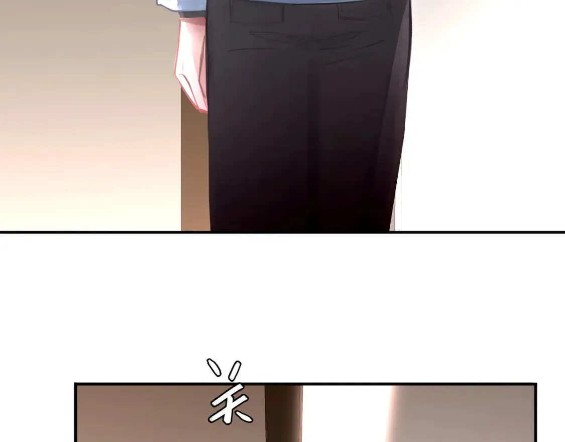 031——新的难题 第56页