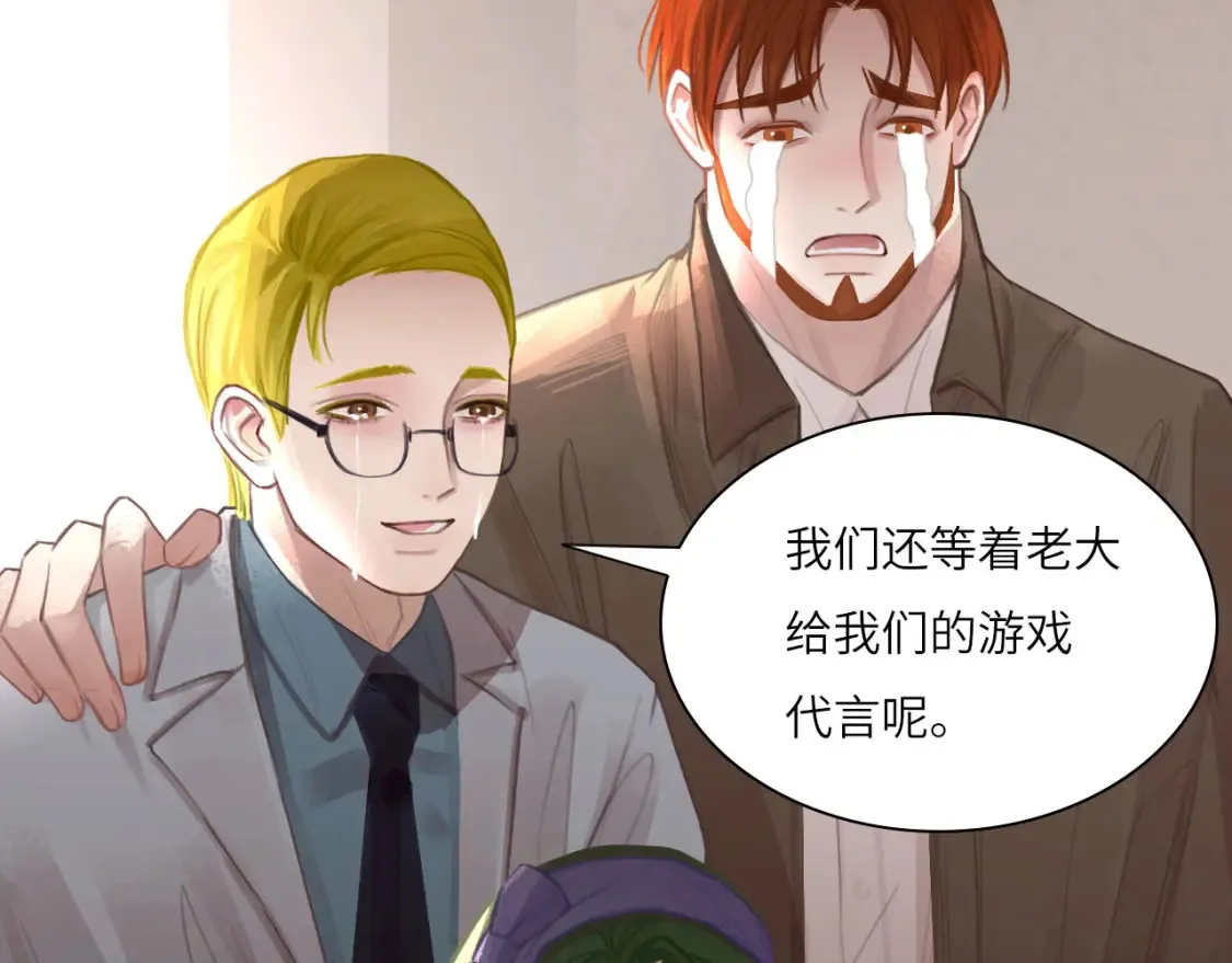 031——新的难题 第66页