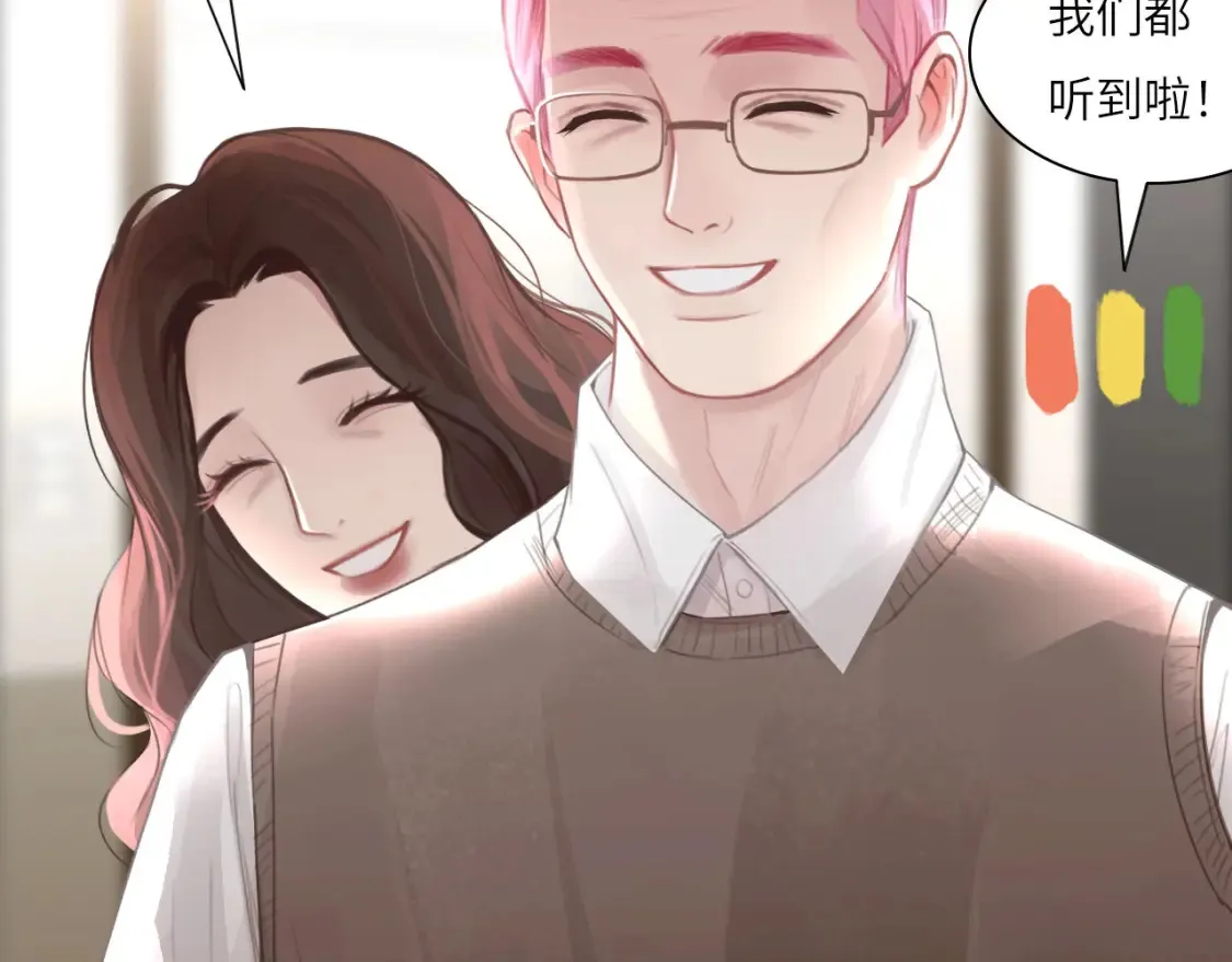 031——新的难题 第83页