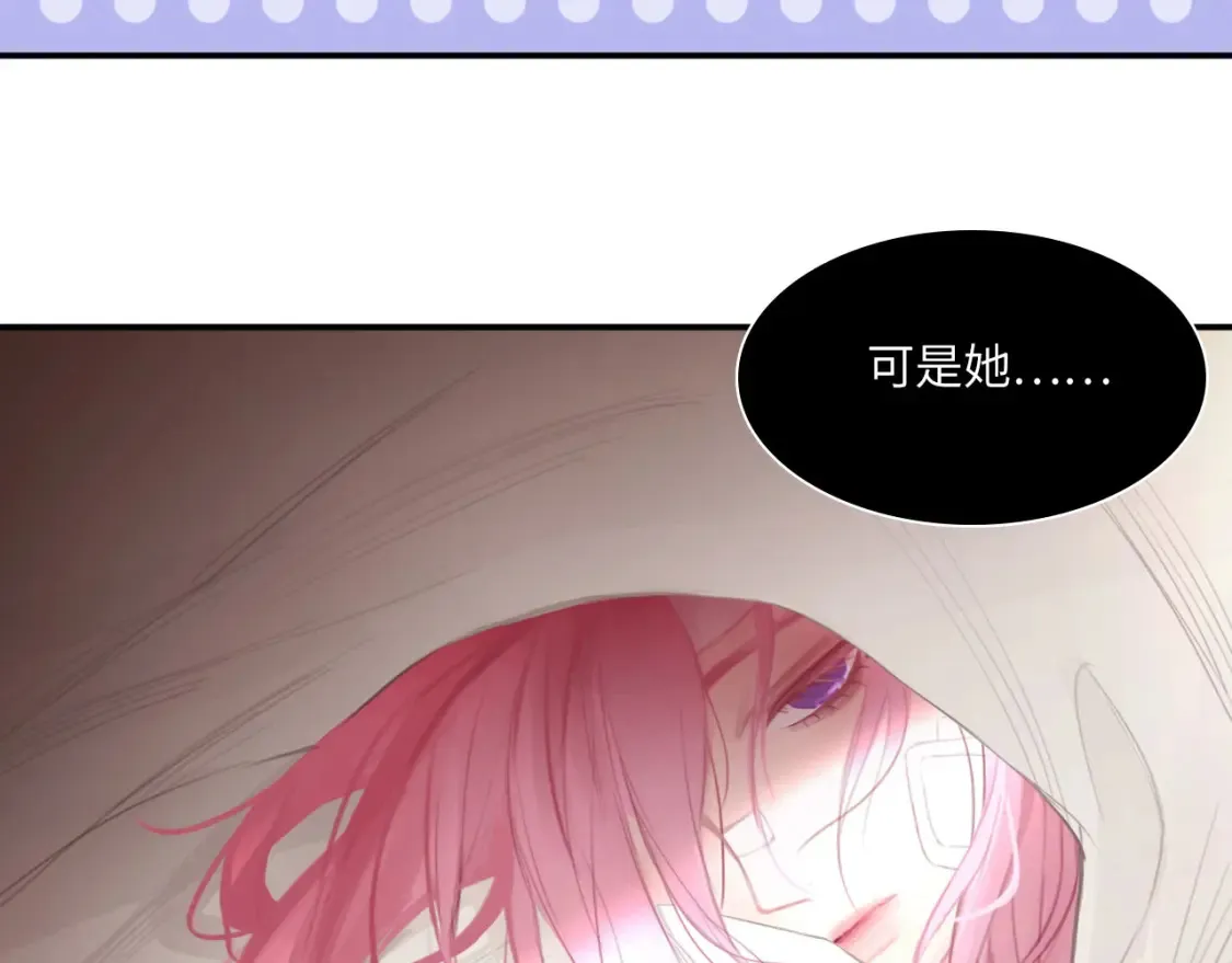 031——新的难题 第89页