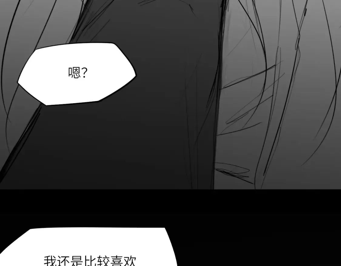 番外：偏执感（中中中） 第52页