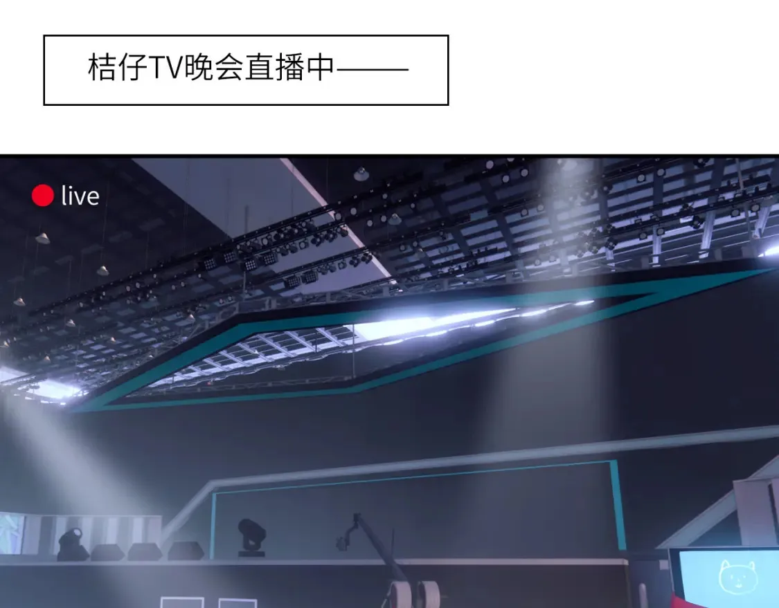 032——最难忘的事 第3页
