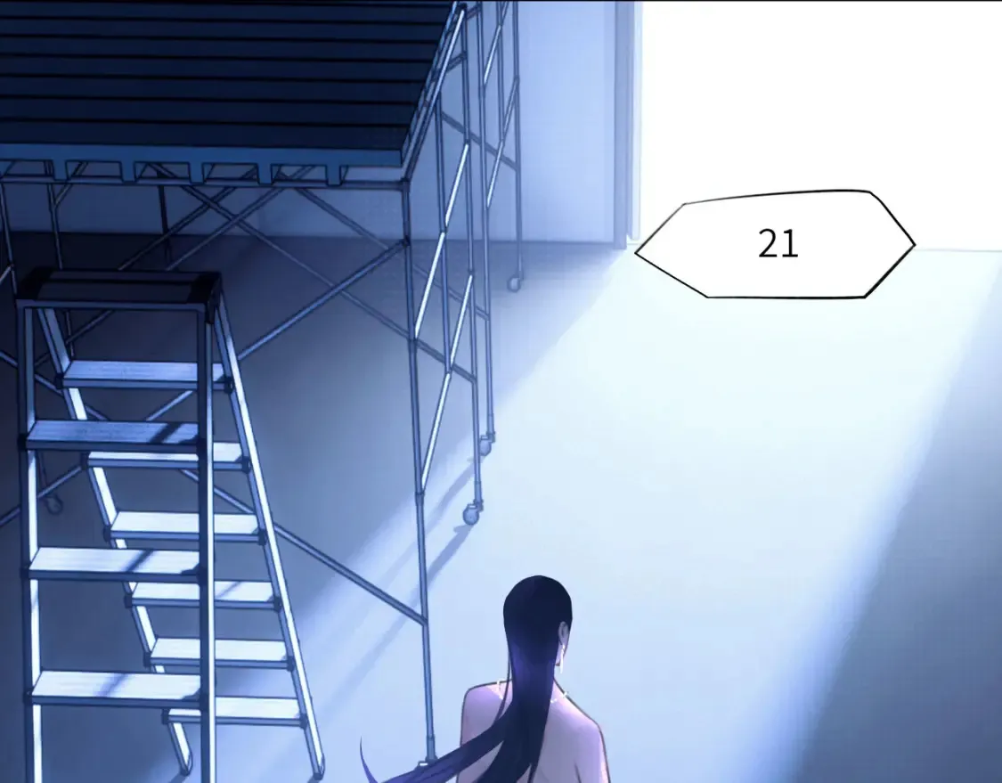 032——最难忘的事 第12页
