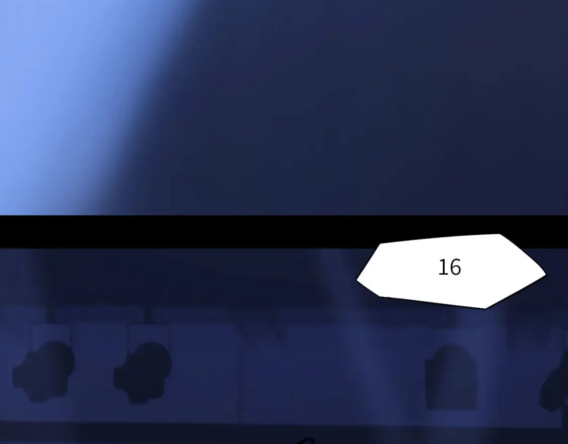 032——最难忘的事 第14页