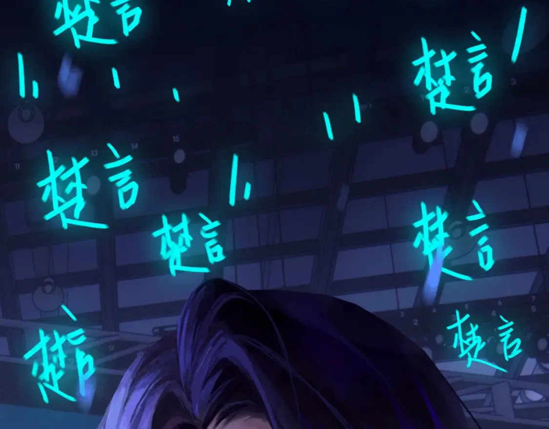 032——最难忘的事 第34页