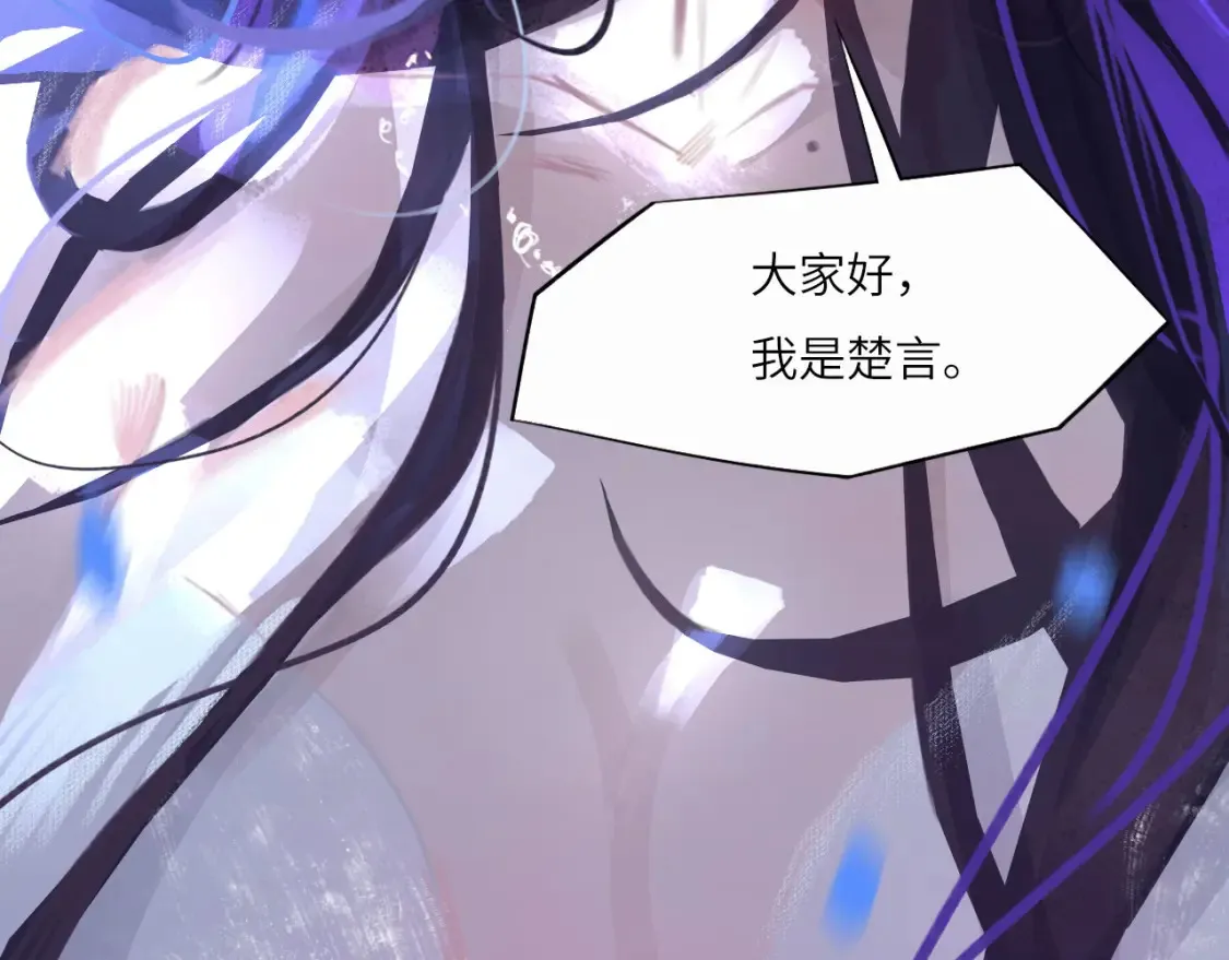 032——最难忘的事 第36页
