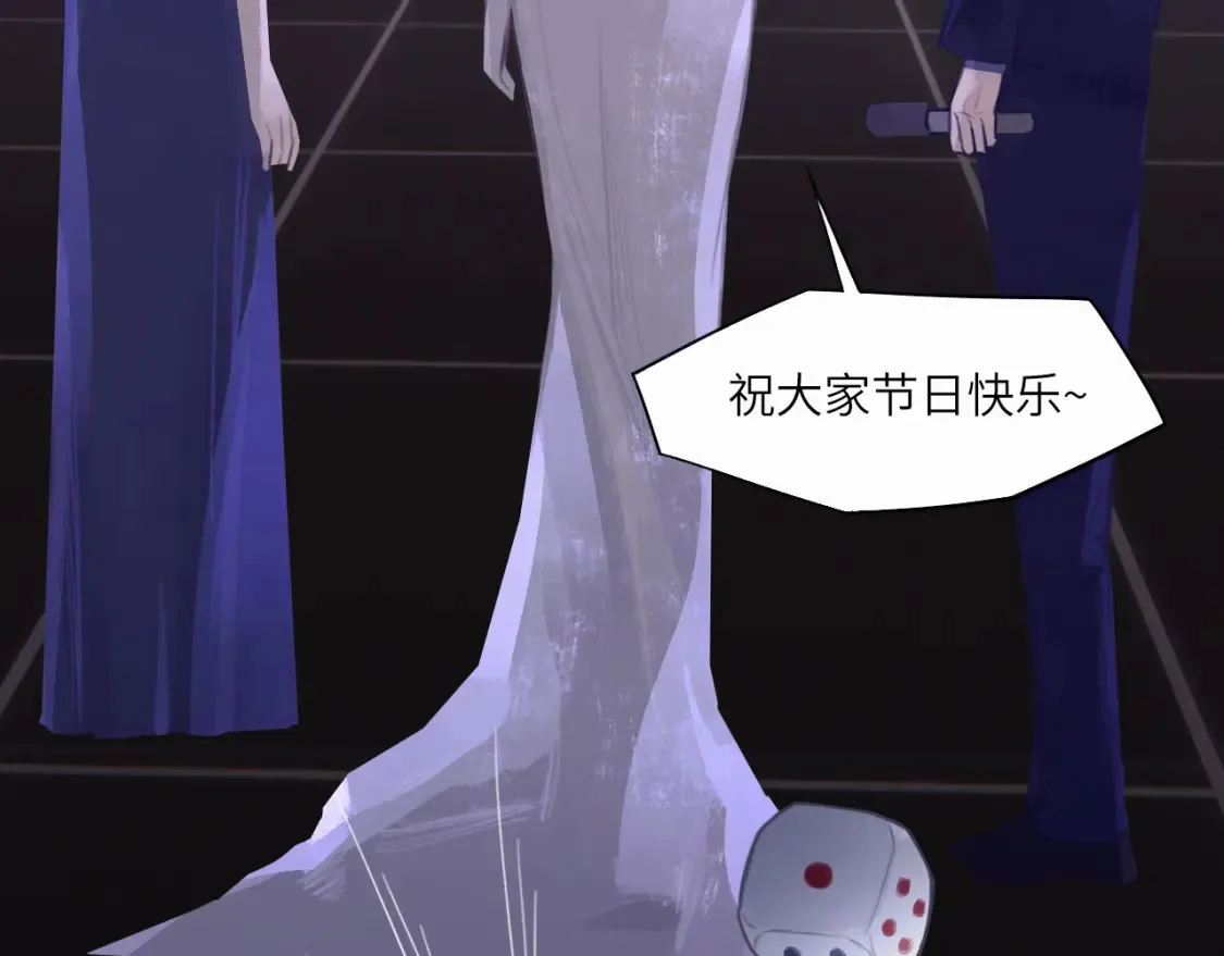 032——最难忘的事 第40页