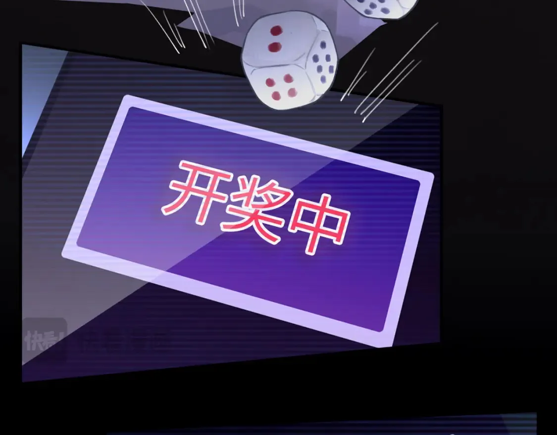 032——最难忘的事 第41页