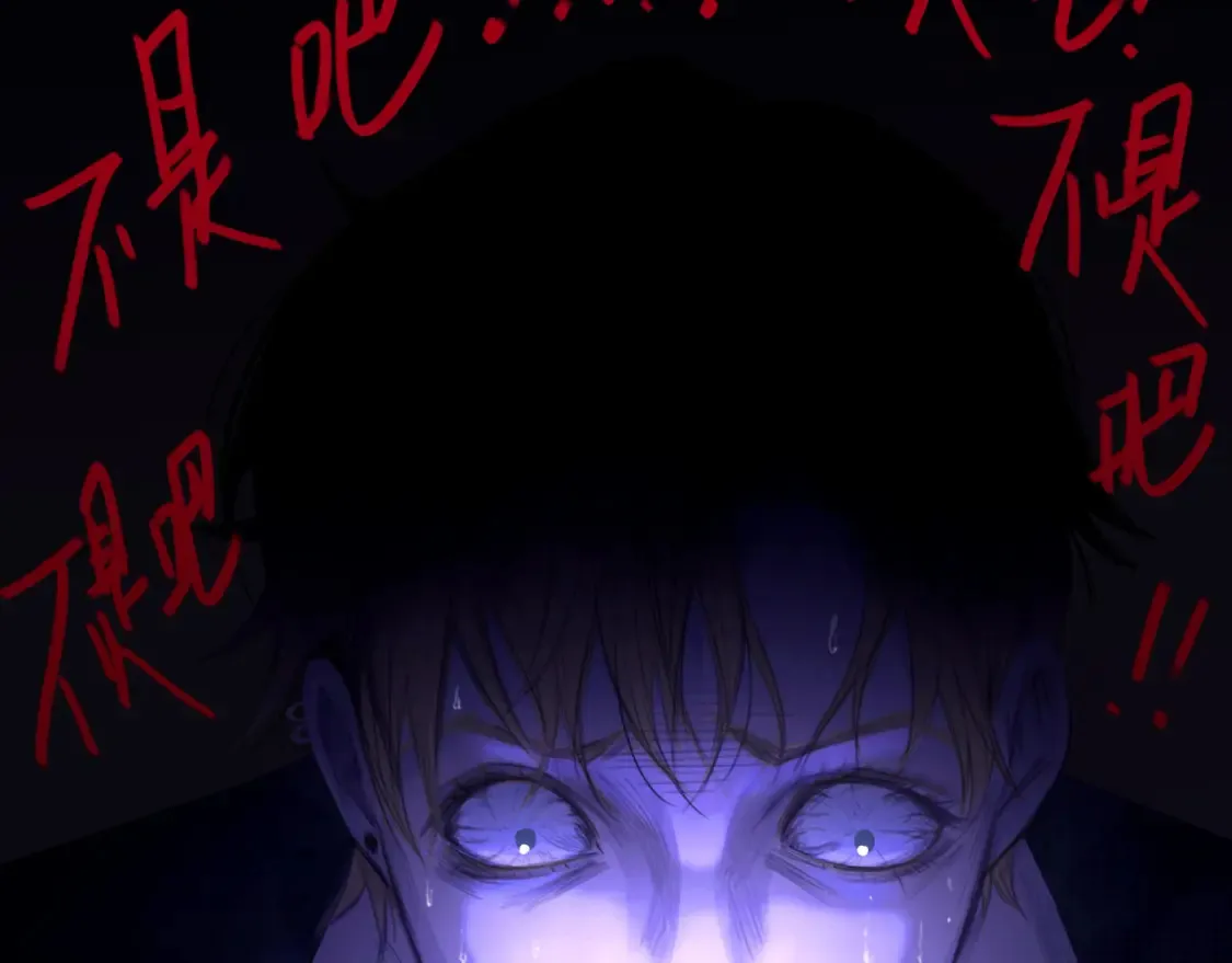 032——最难忘的事 第44页