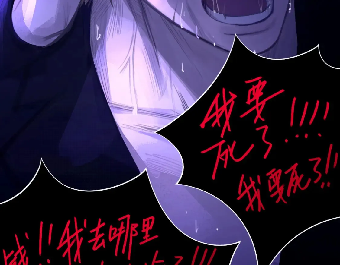 032——最难忘的事 第49页