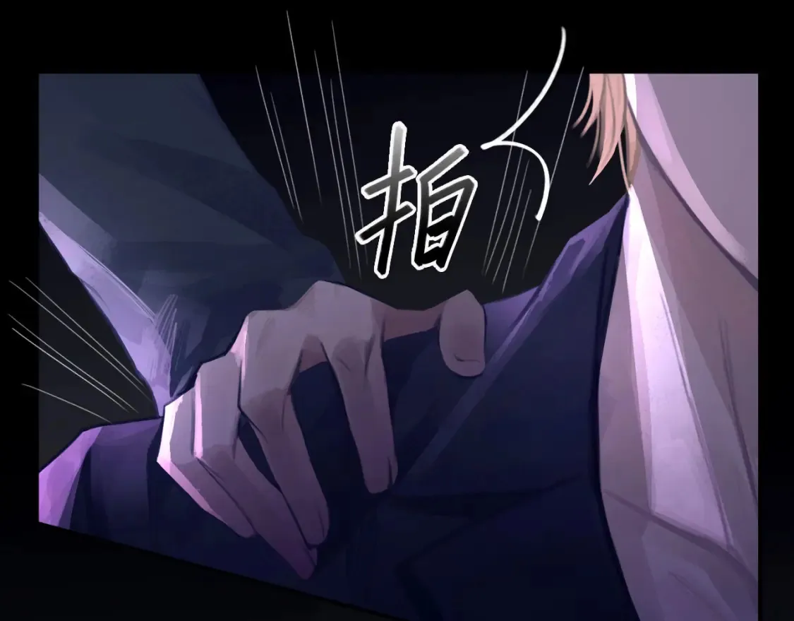 032——最难忘的事 第51页