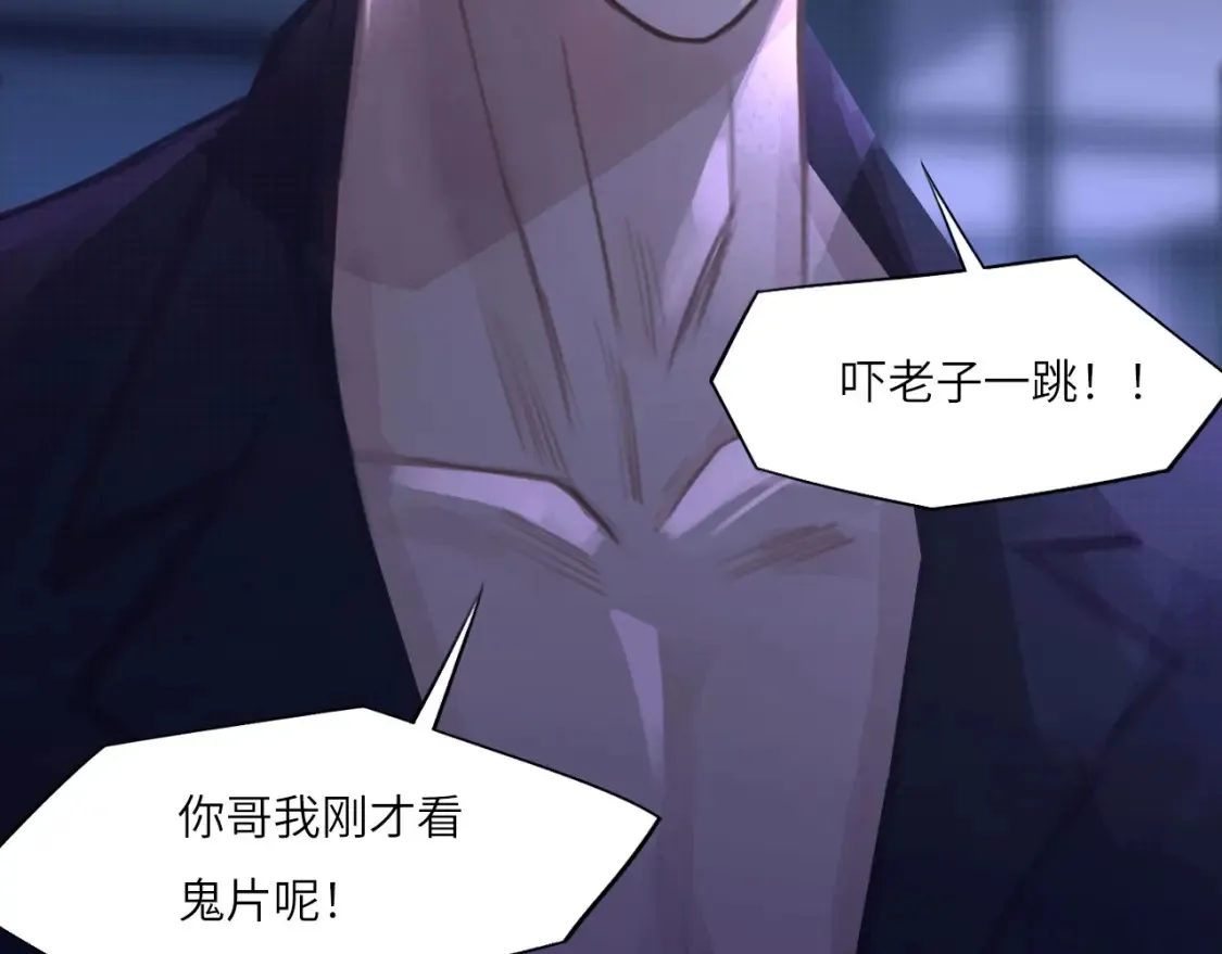 032——最难忘的事 第57页