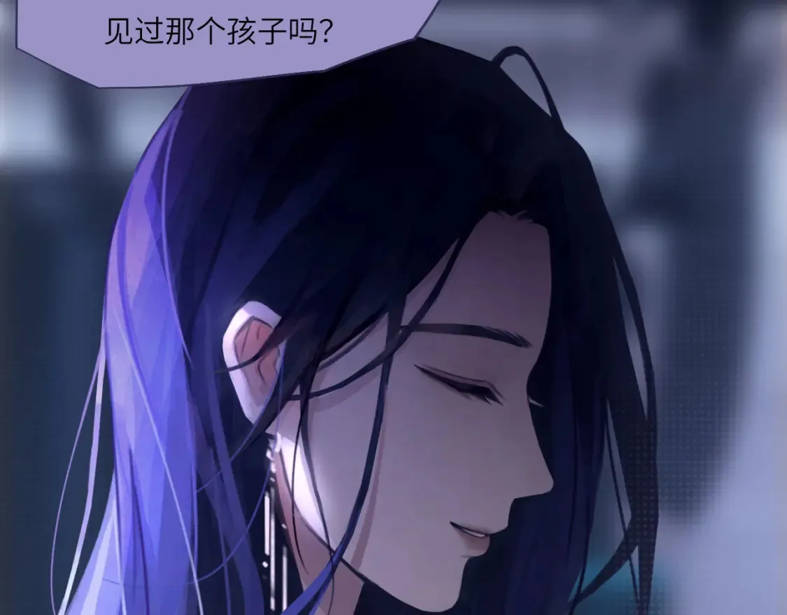 032——最难忘的事 第89页