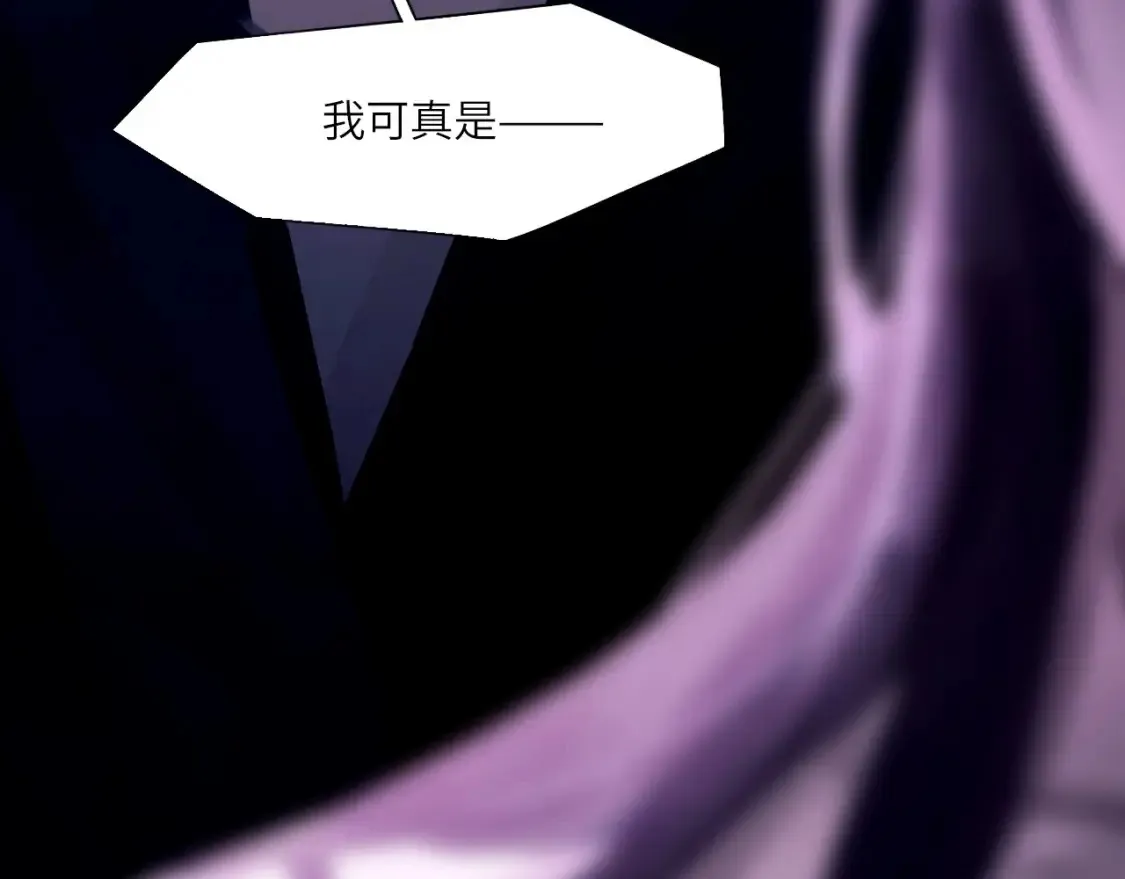 032——最难忘的事 第104页