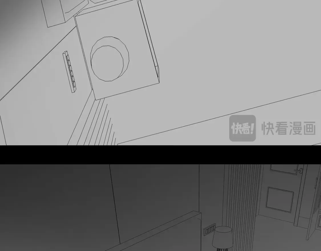 番外：偏执感（下） 第42页