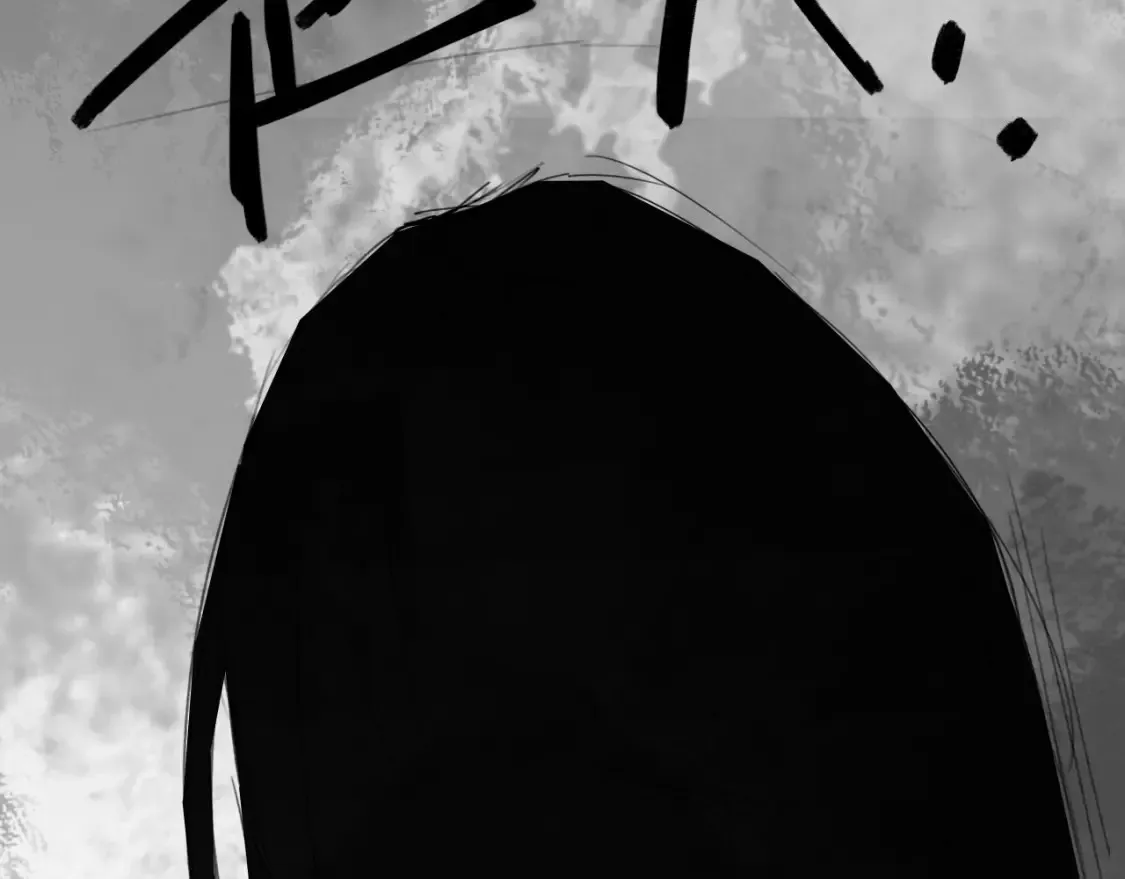 番外：偏执感（下） 第52页