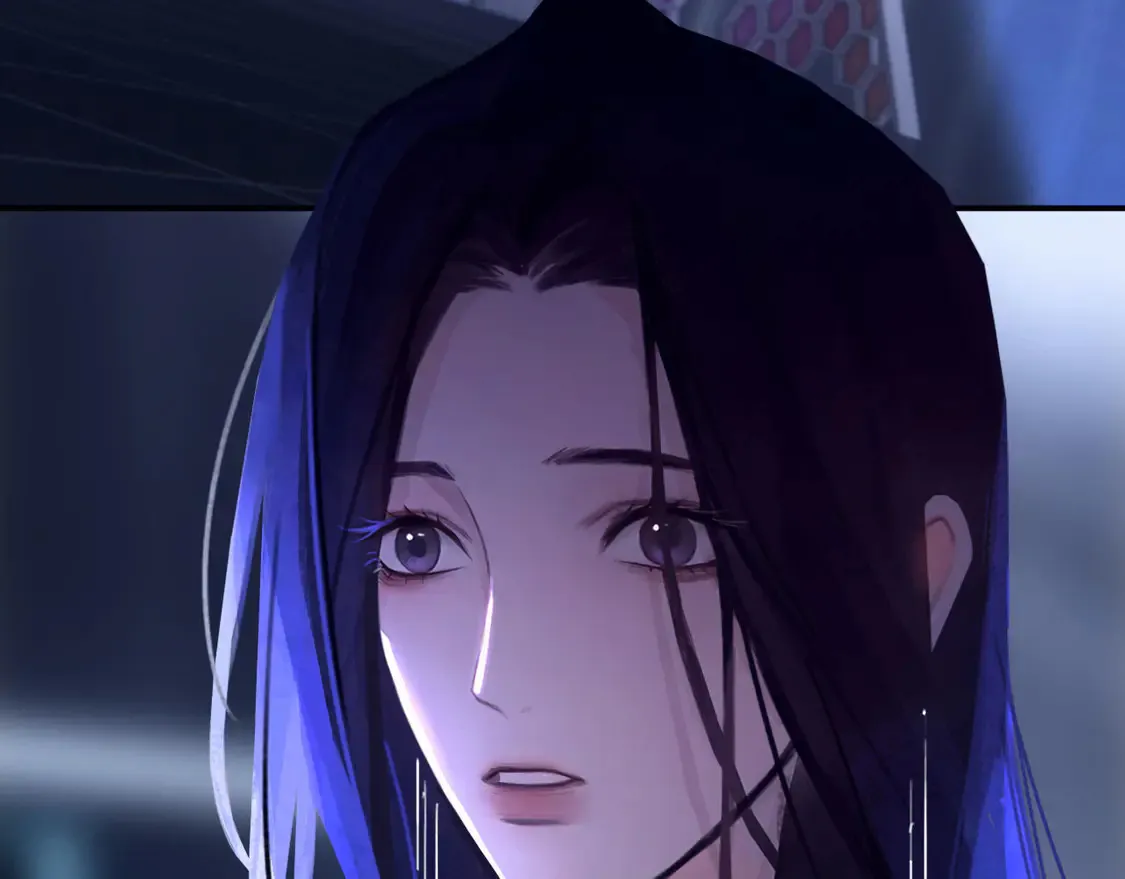 033——她来了 第5页